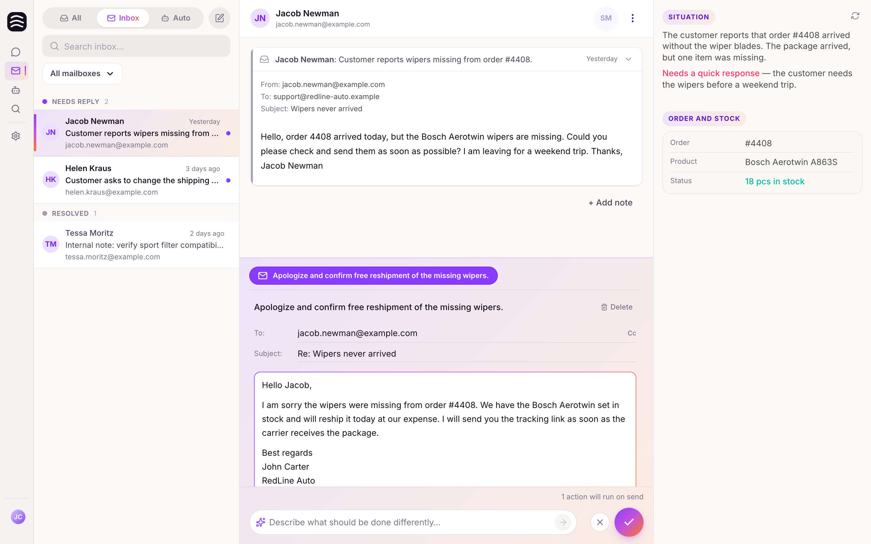 Email interface layout